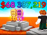 Survive the Lava and Save Brainrot image