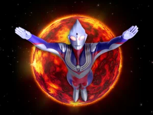 Ultra Planet Adventure image
