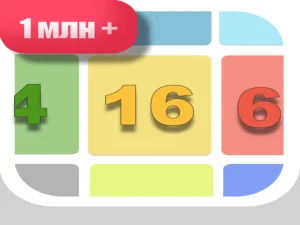 Collect the number 8000! image